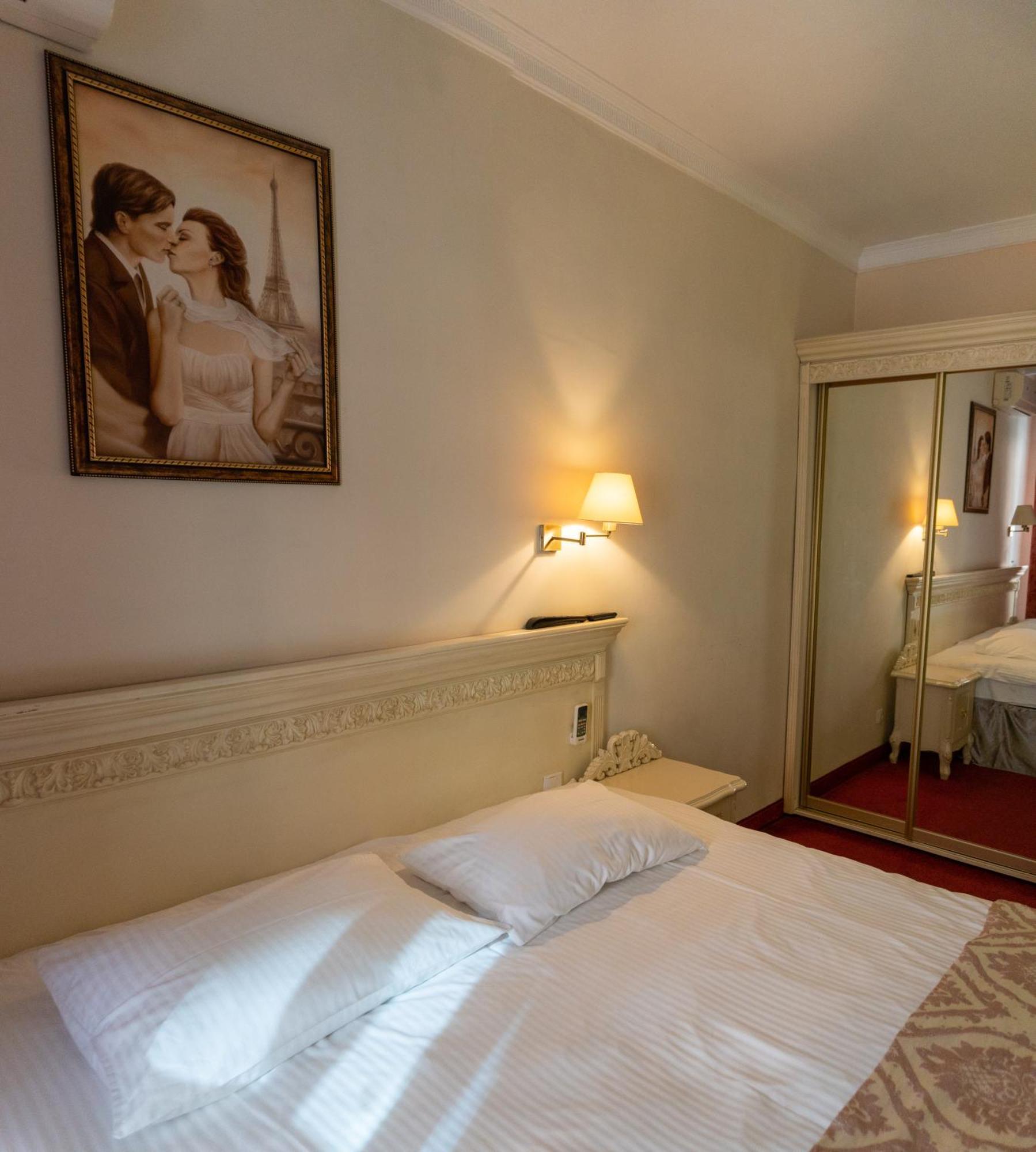 Royal City Hotel Kijev Kültér fotó