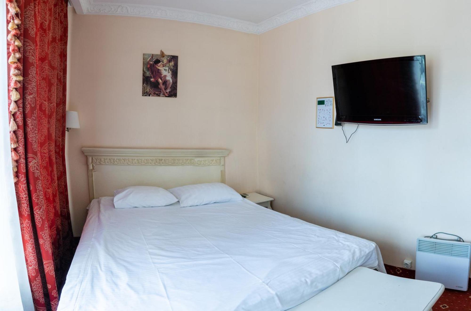 Royal City Hotel Kijev Kültér fotó