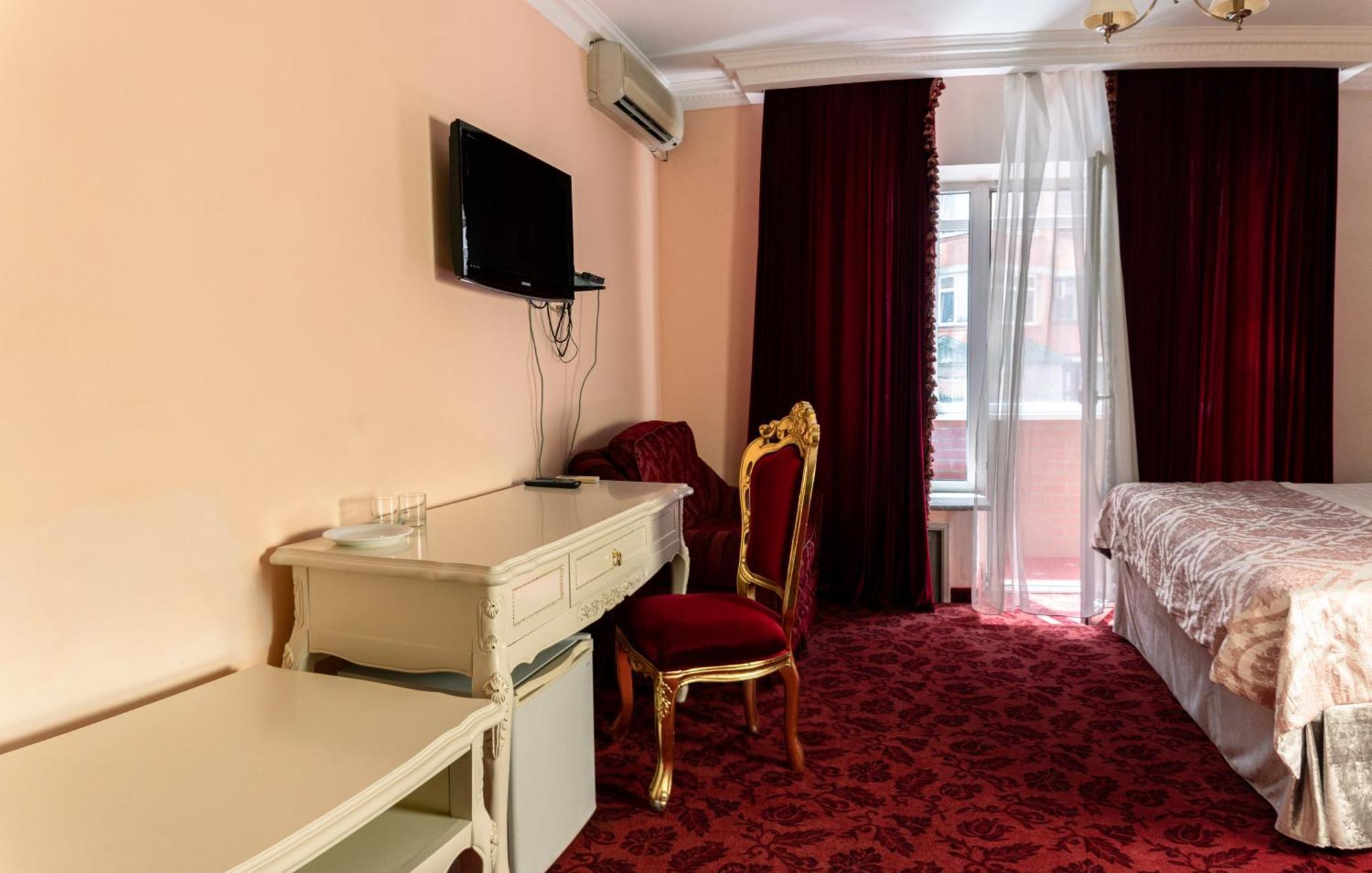 Royal City Hotel Kijev Kültér fotó