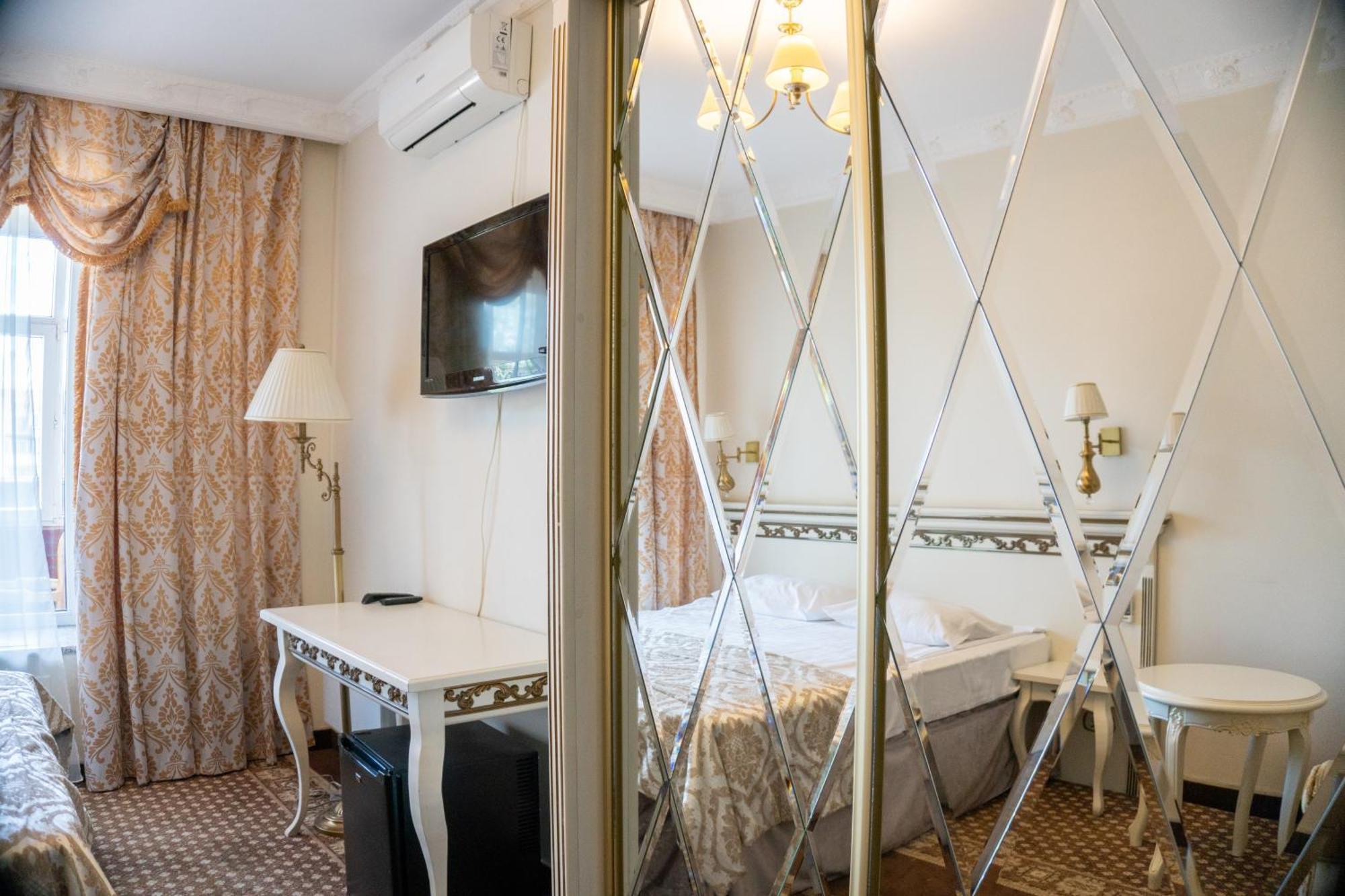 Royal City Hotel Kijev Kültér fotó