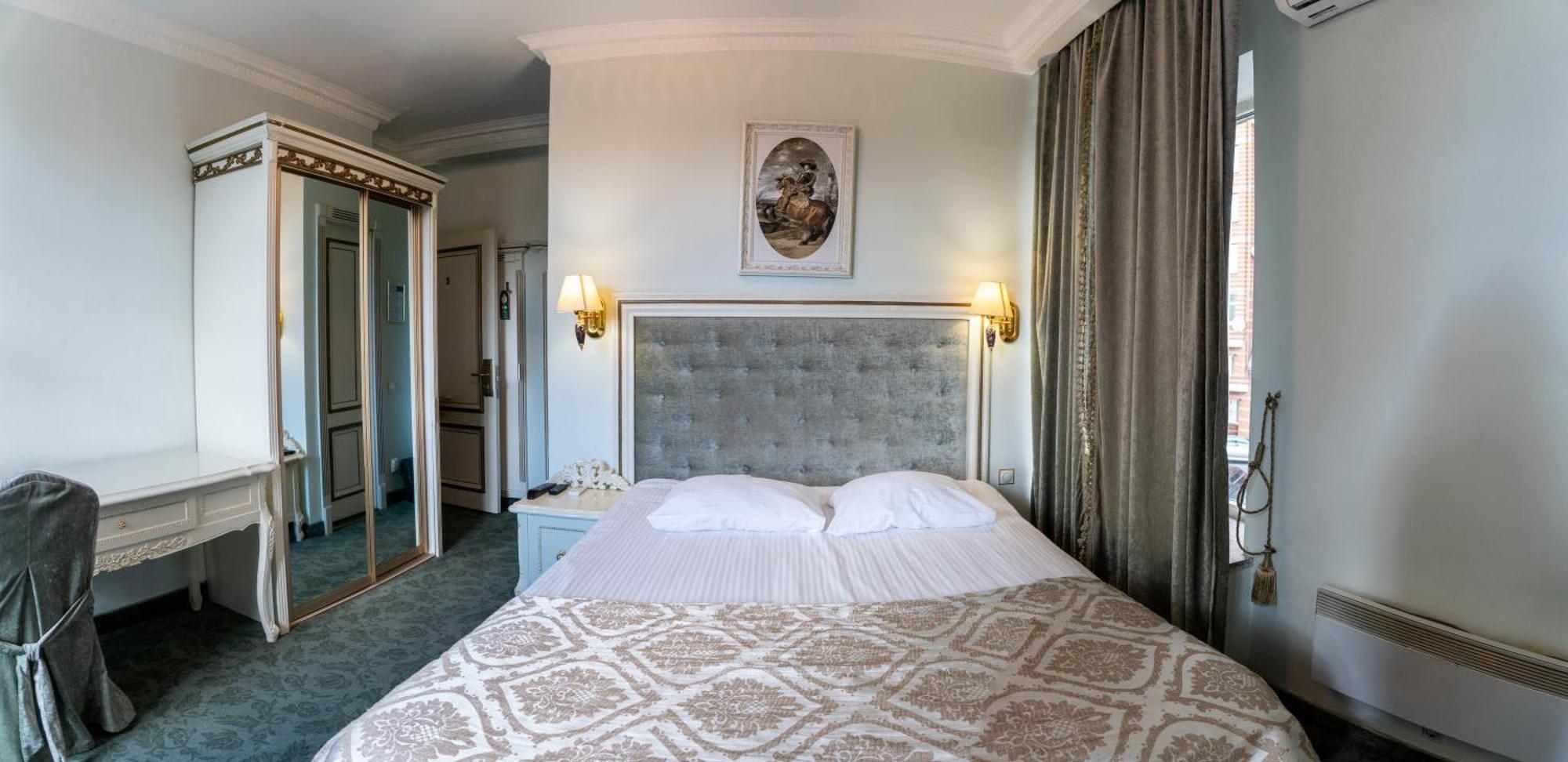 Royal City Hotel Kijev Kültér fotó