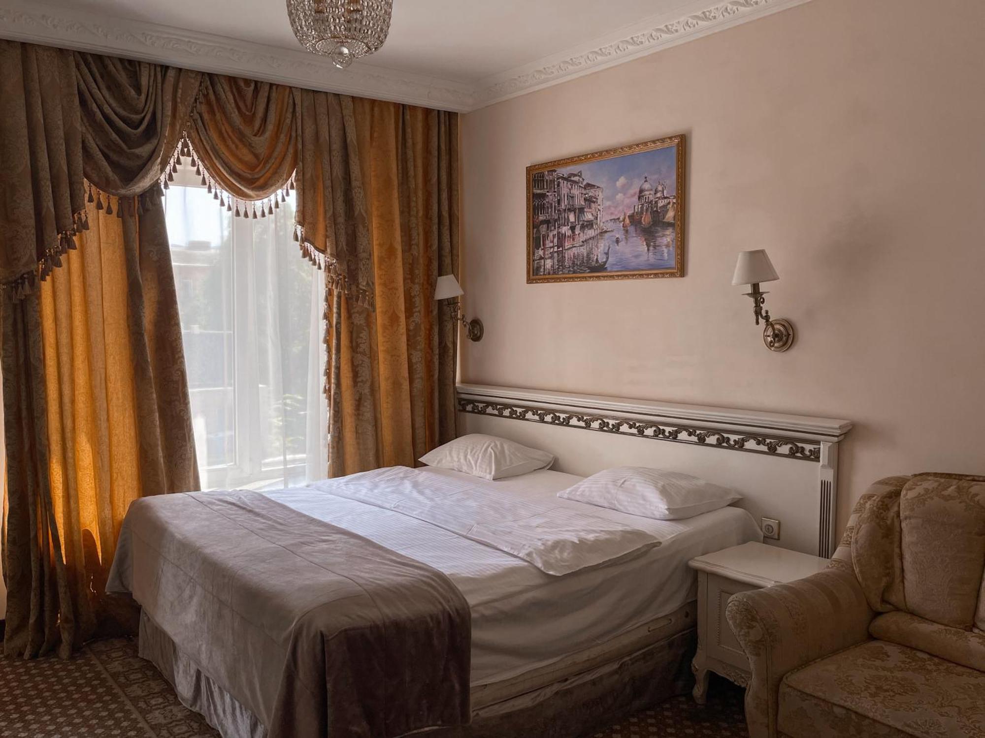 Royal City Hotel Kijev Kültér fotó