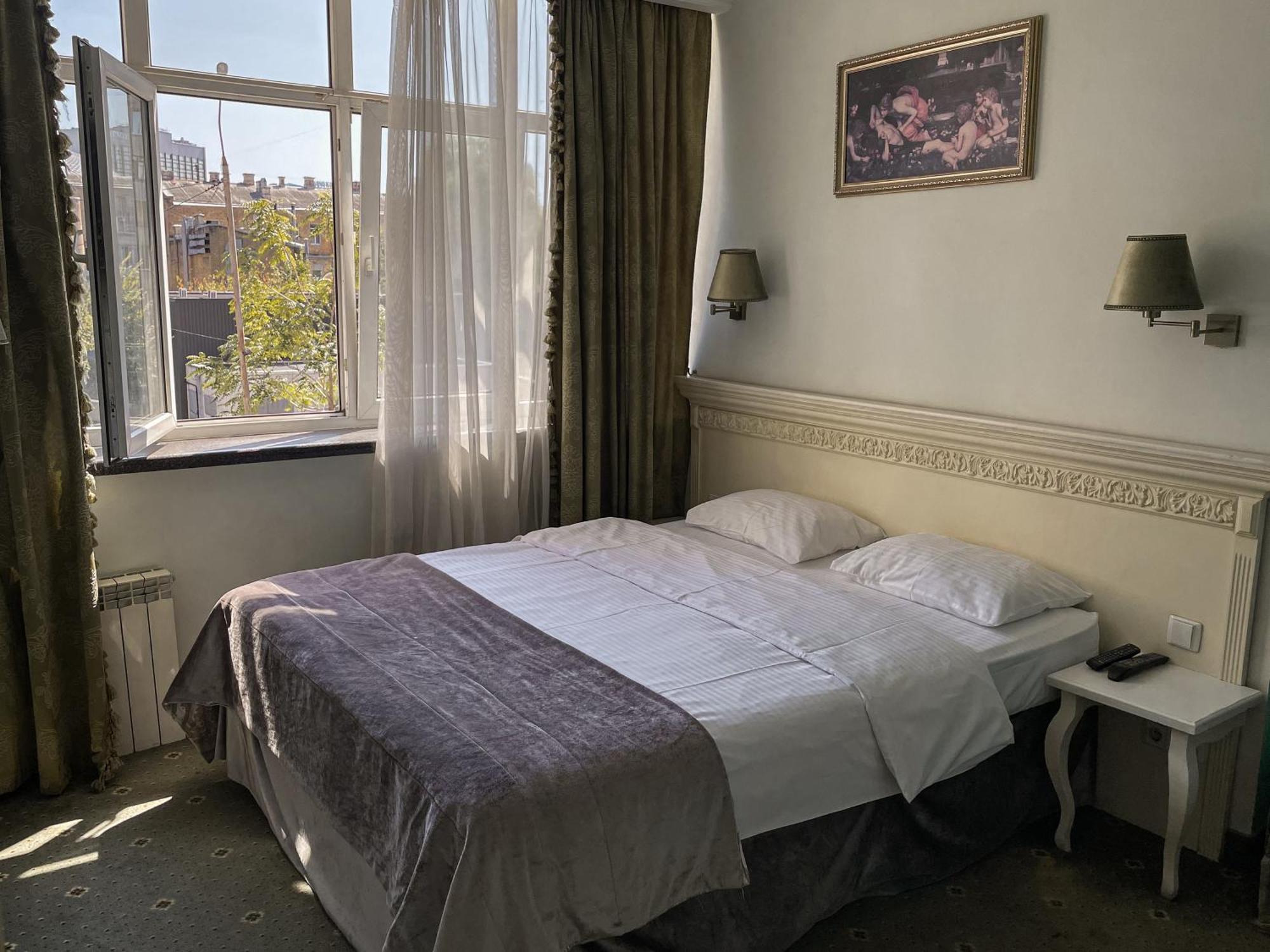 Royal City Hotel Kijev Kültér fotó
