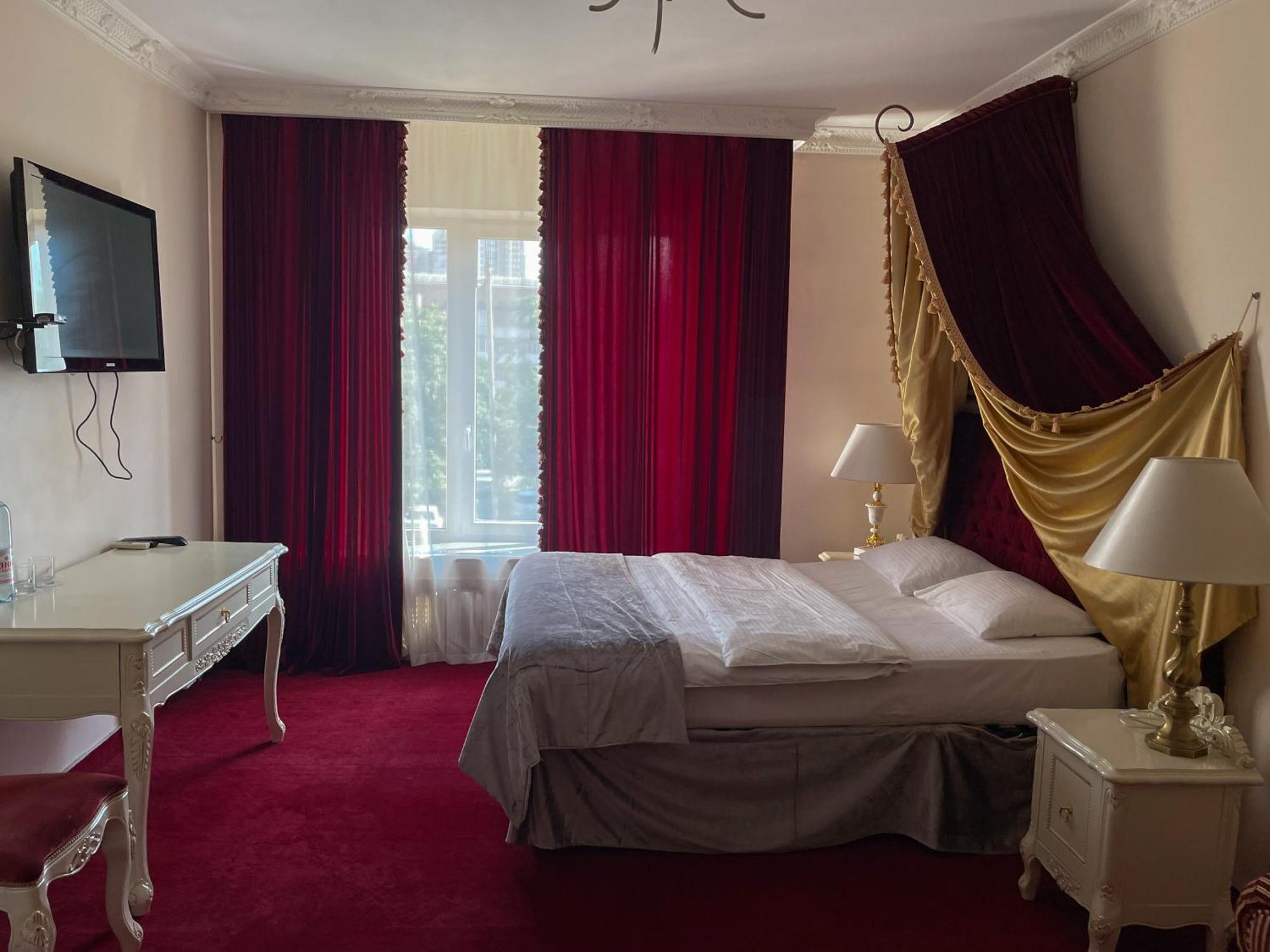 Royal City Hotel Kijev Kültér fotó