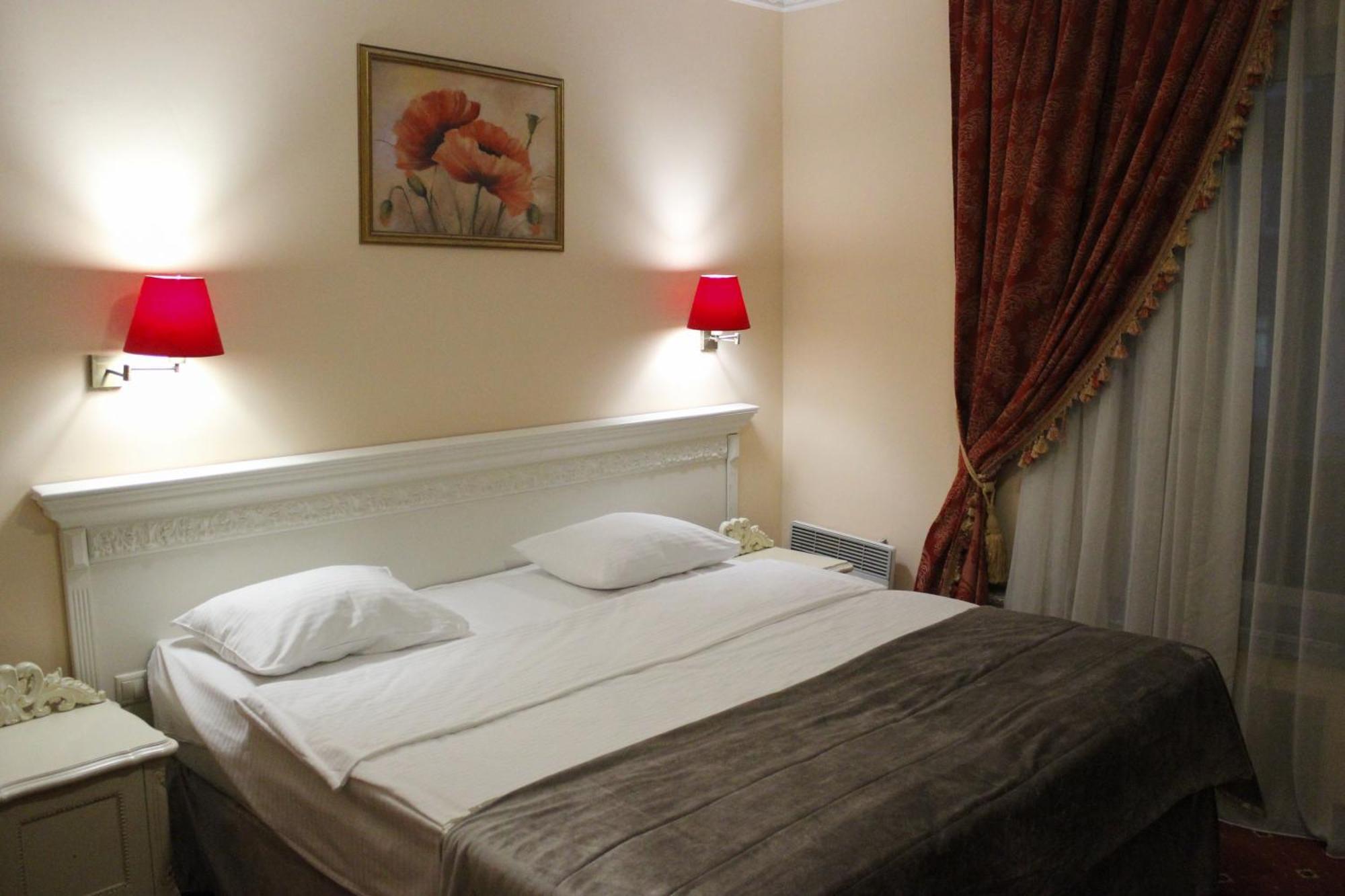 Royal City Hotel Kijev Kültér fotó