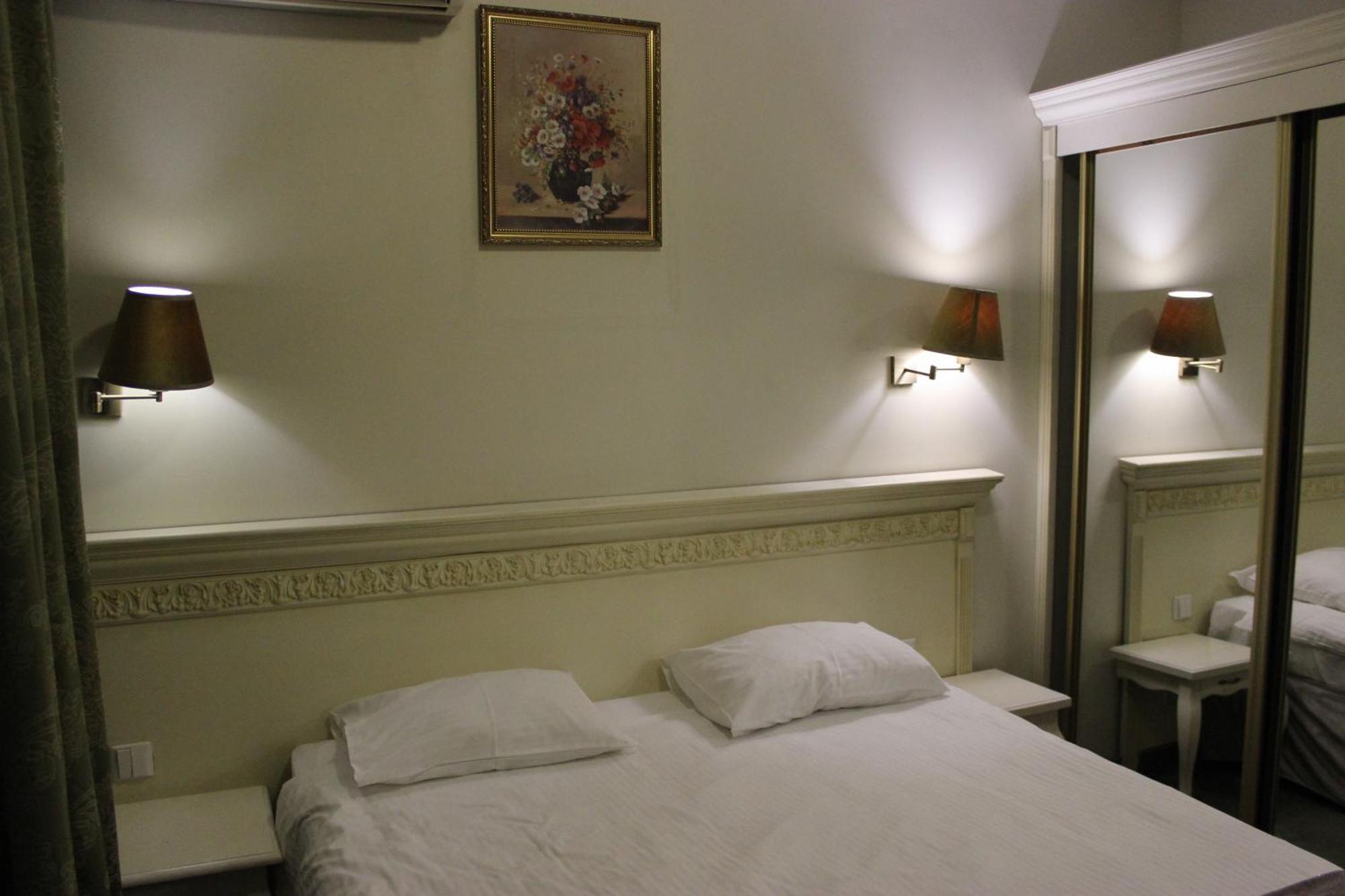 Royal City Hotel Kijev Szoba fotó
