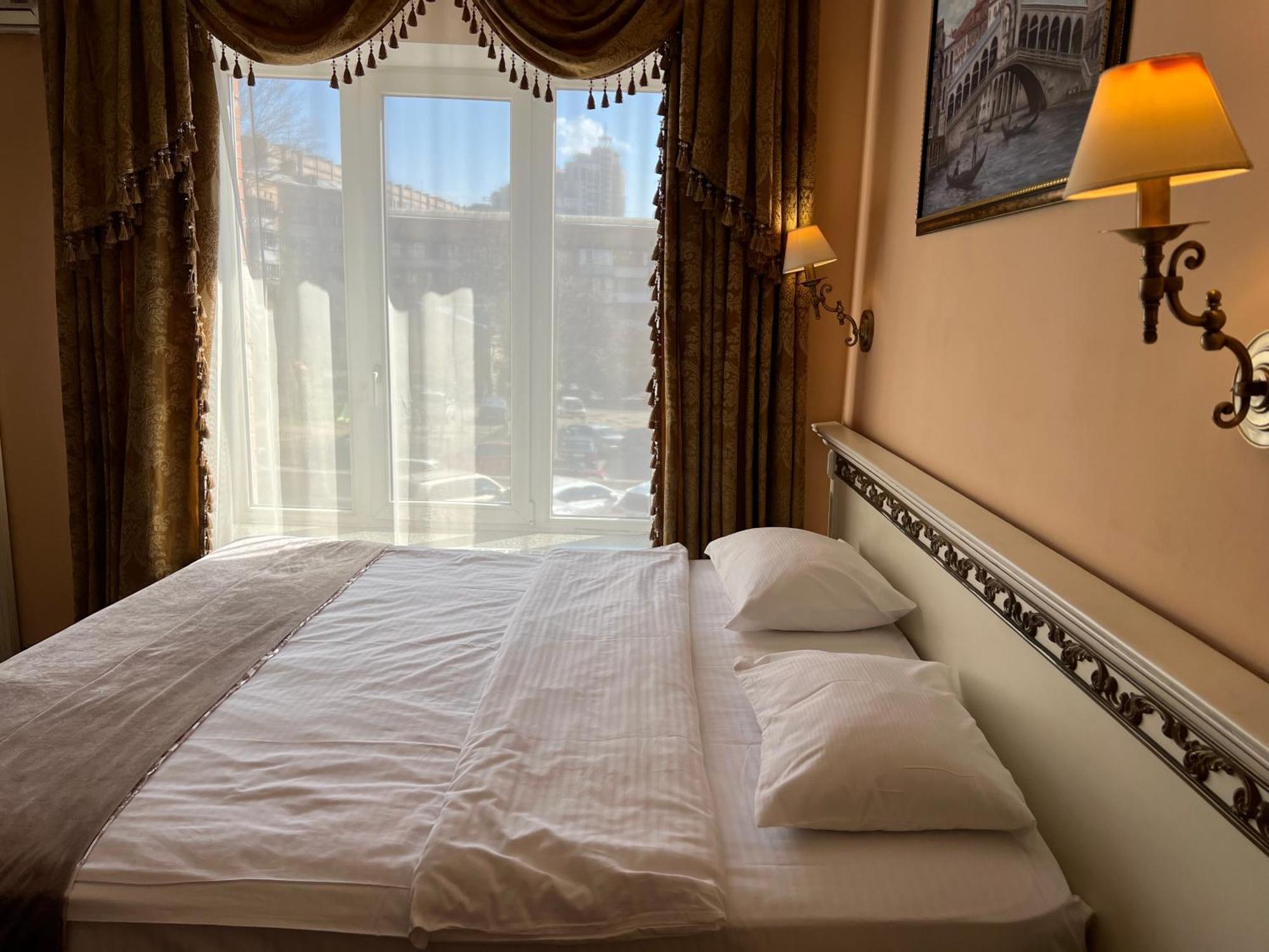 Royal City Hotel Kijev Szoba fotó