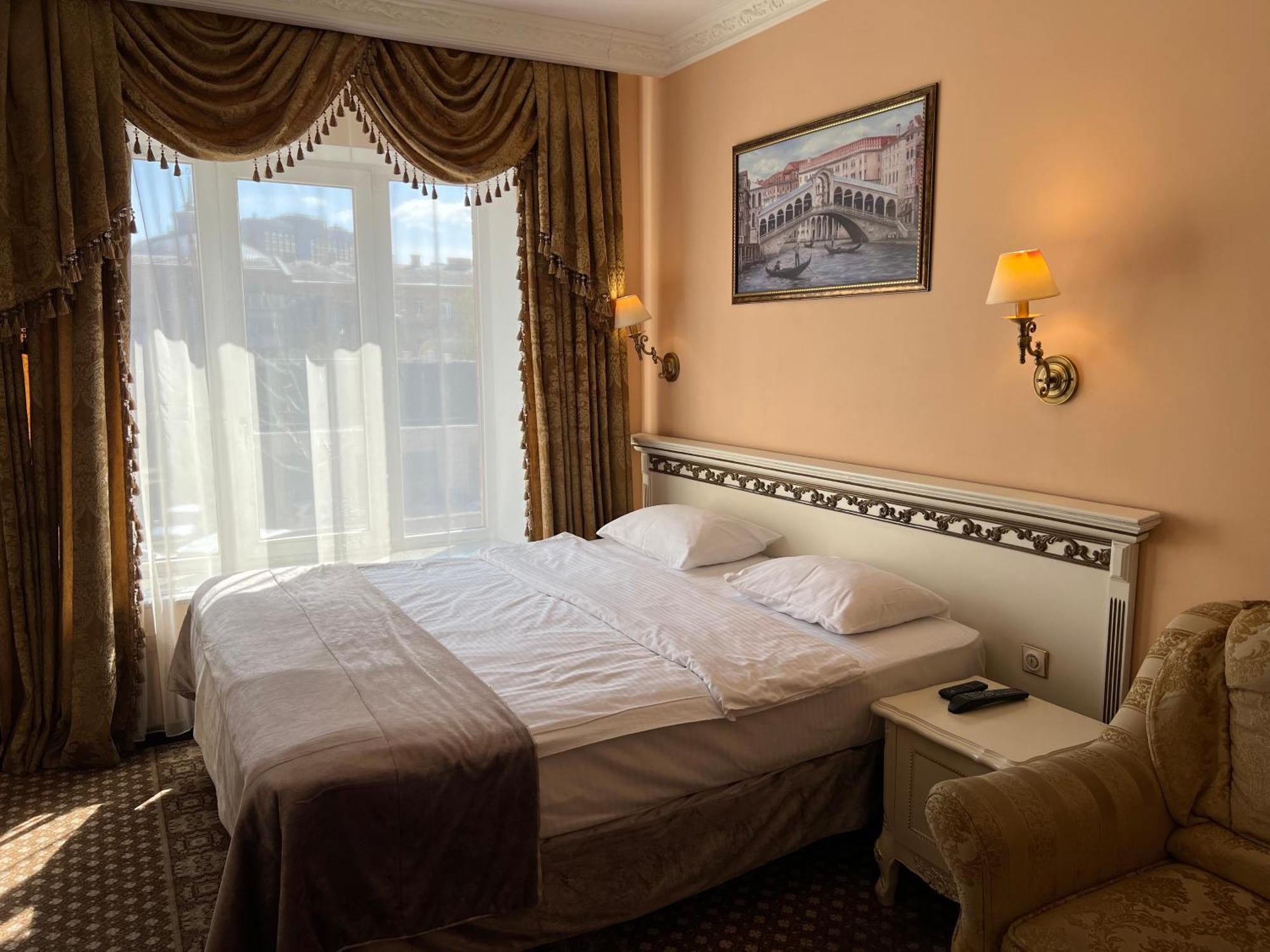 Royal City Hotel Kijev Szoba fotó