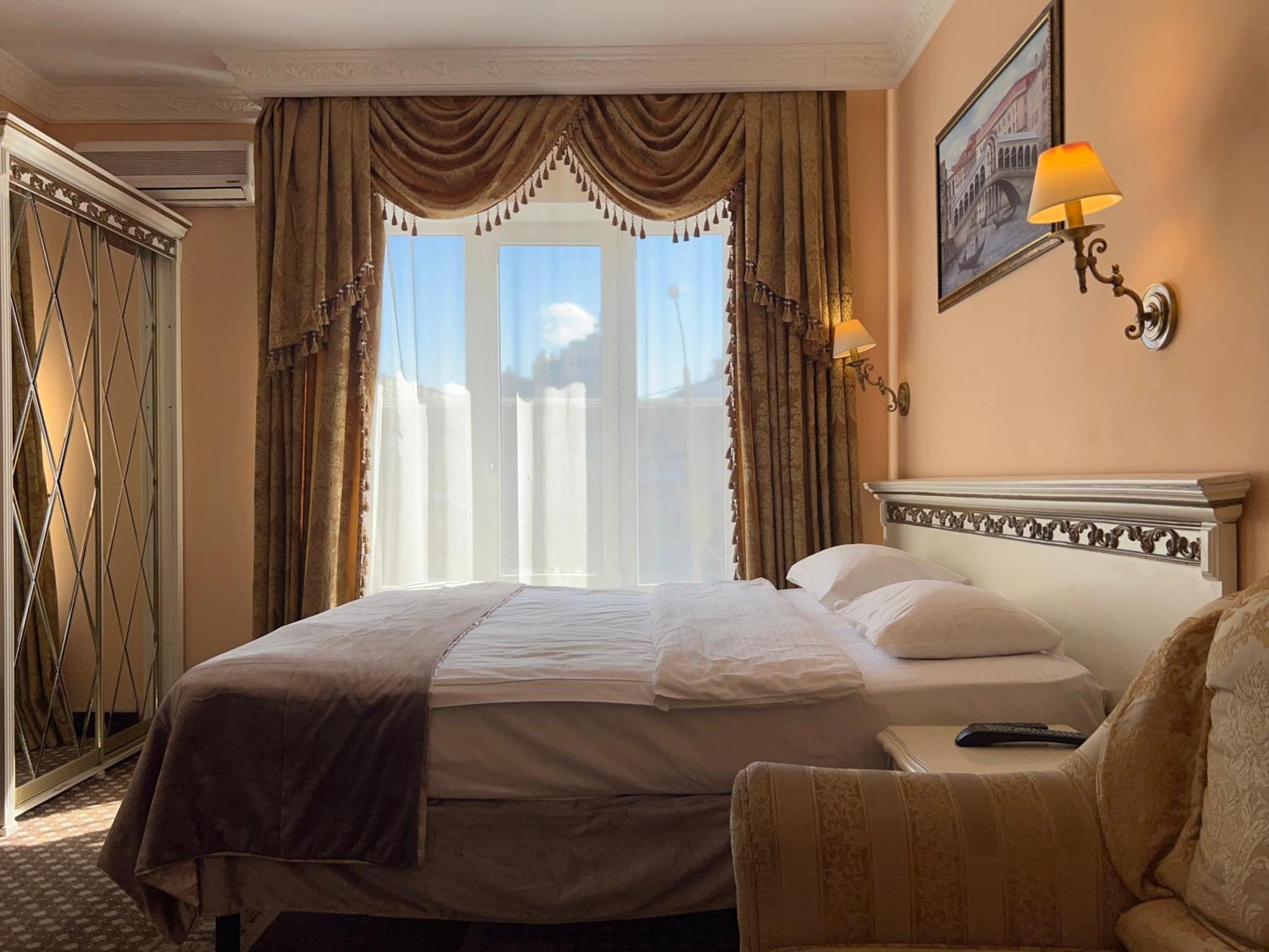 Royal City Hotel Kijev Kültér fotó