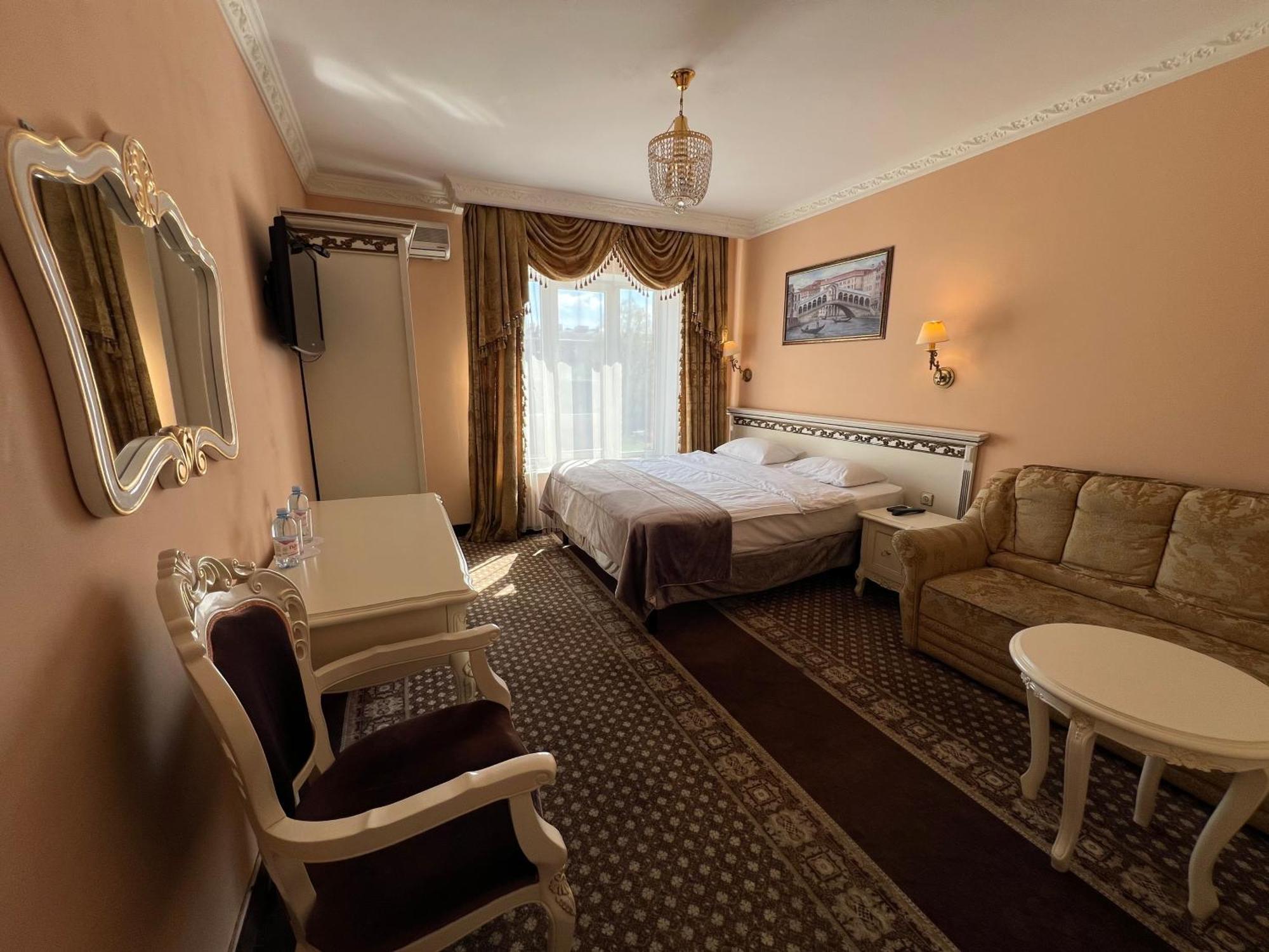 Royal City Hotel Kijev Kültér fotó