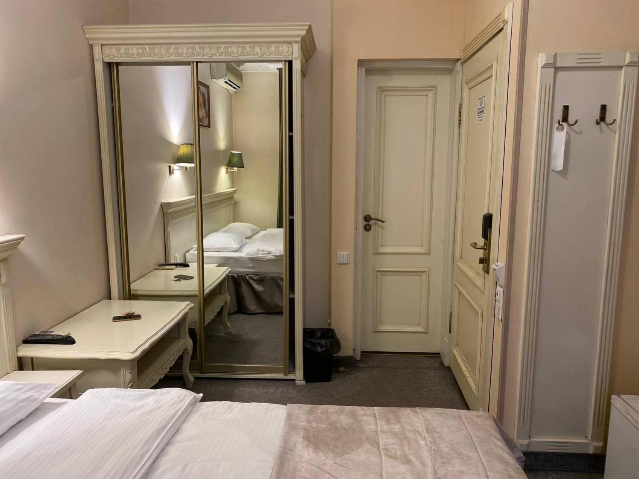 Royal City Hotel Kijev Kültér fotó