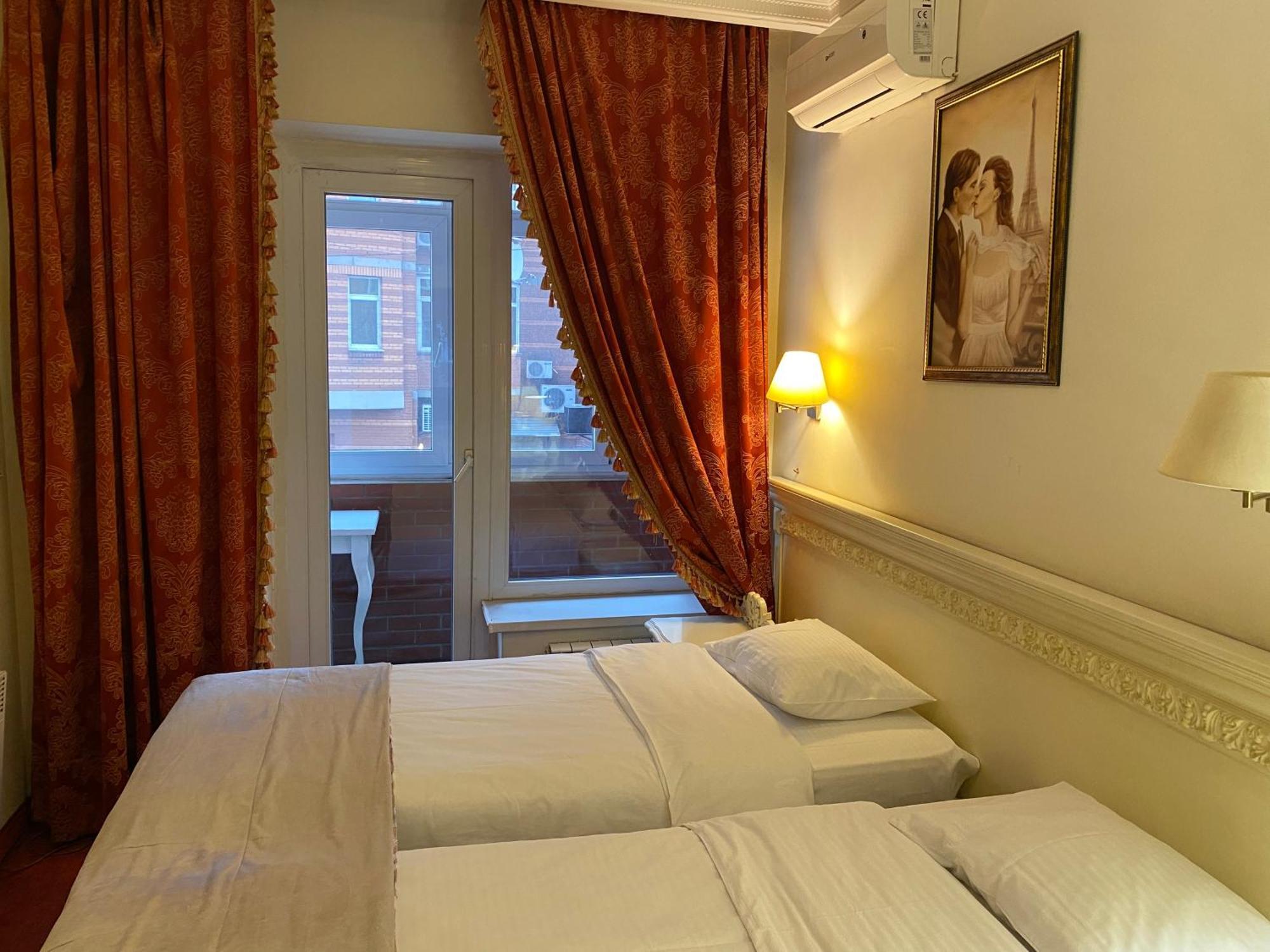 Royal City Hotel Kijev Kültér fotó